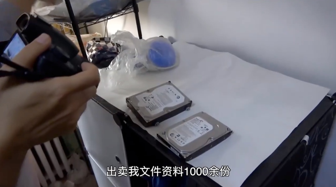 军工研究院保密员卫某，被判无期！多次潜入领导办公室窃密，藏录音机偷录内部会议