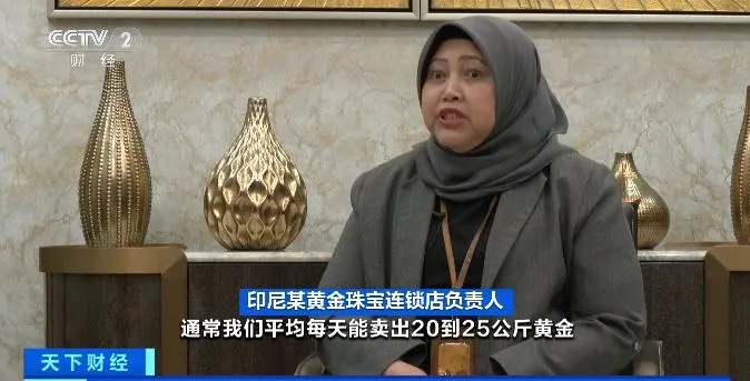 数百人排长队抢购!这里,金条卖爆了 数百人排长队抢购!这里,金条卖爆了