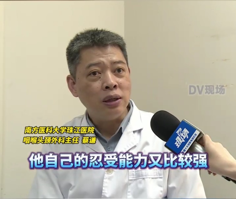 男子喉咙卡啤酒盖近一年竟浑然不知？医生紧急提醒