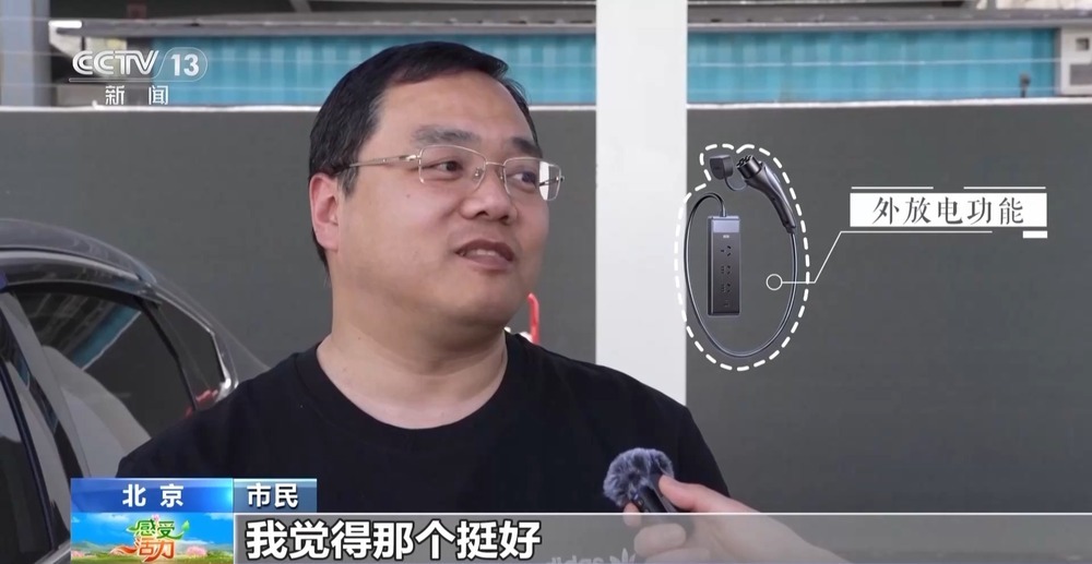 国产新能源汽车有多“香”？露营、越野实力超硬核的！