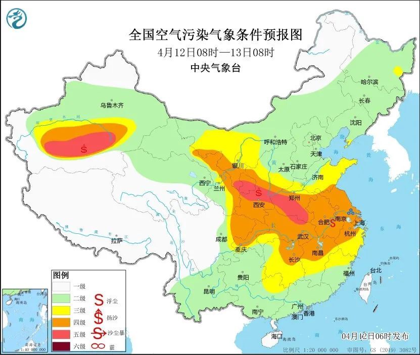 北方沙尘抵达！湖南6市空气质量指数爆表！官方提醒：关好门窗，停止户外活动！