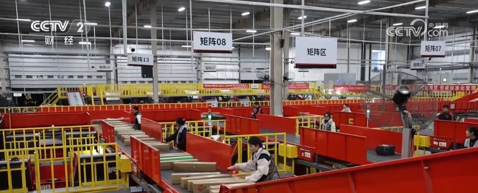 串联电商、直播、物流……小花朵撬动大市场 “美丽经济”激发消费新动能 串联电商、直播、物流……小花朵撬动大市场 “美丽经济”激发消费新动能