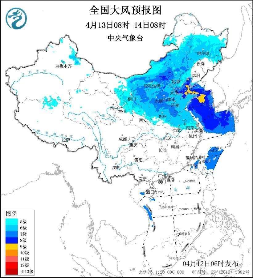 四预警齐发！广西局地将有强降雨+强对流天气