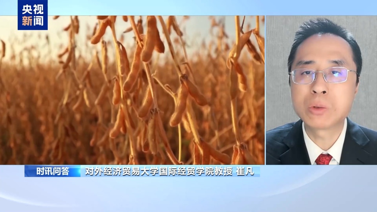 美国滥施关税波及本国农业 涉多个特朗普票仓地区 美国滥施关税波及本国农业 涉多个特朗普票仓地区