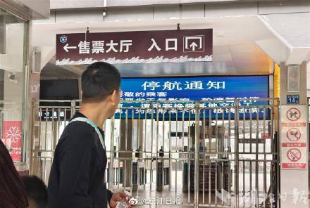 武汉过江轮渡停航