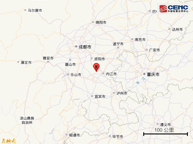 四川内江市资中县发生3.1级地震，震源深度8千米