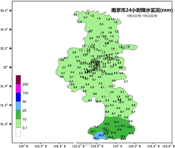 停运！阵风9级+骤降15°C！南京人注意