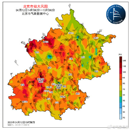 北京34个监测站极大风达10级以上 北京34个监测站极大风达10级以上