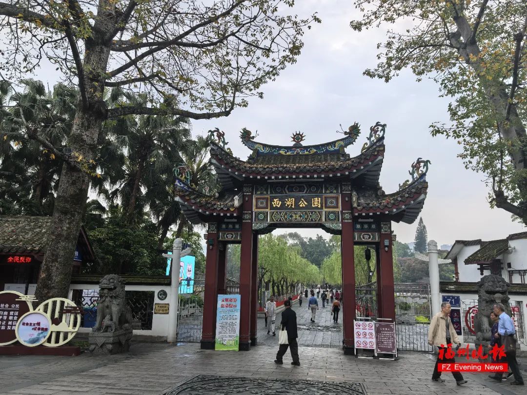 福建强对流、暴雨双预警！今天要出门的注意了!