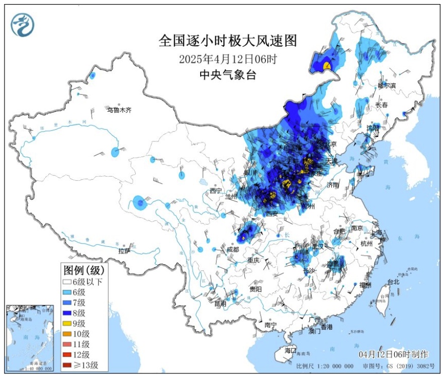 非必要不外出!河北继续发布大风红色预警!北部局地有大雪→ 非必要不外出!河北继续发布大风红色预警!北部局地有大雪→