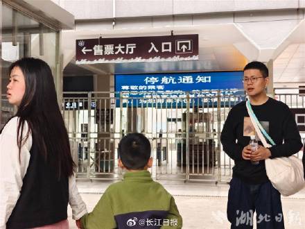 武汉过江轮渡停航