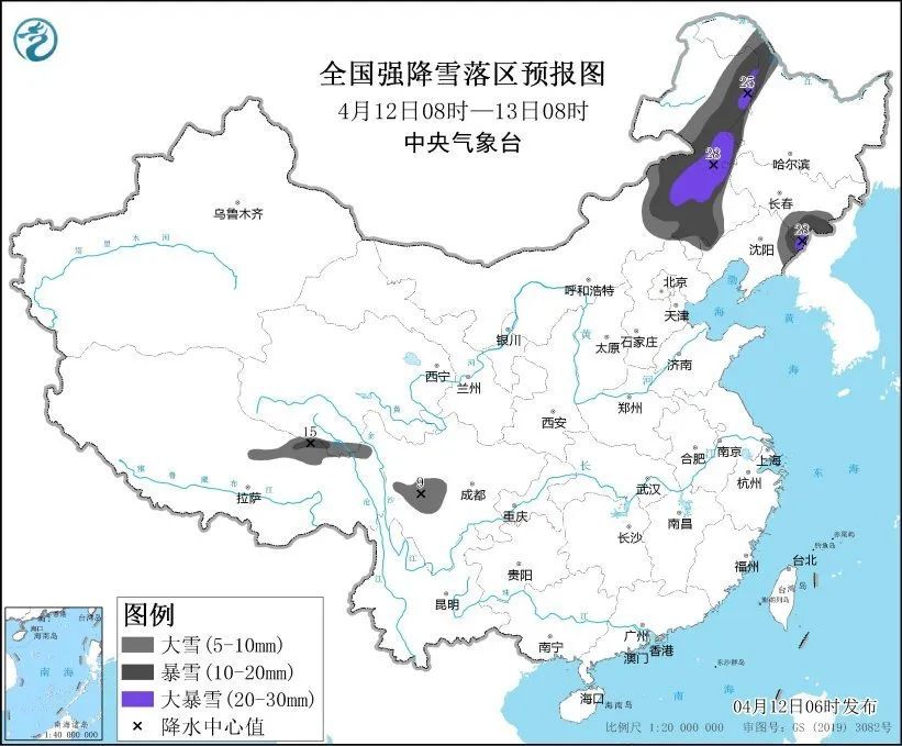 四预警齐发！沙尘已入广元！四川部分地区有大到暴雪！