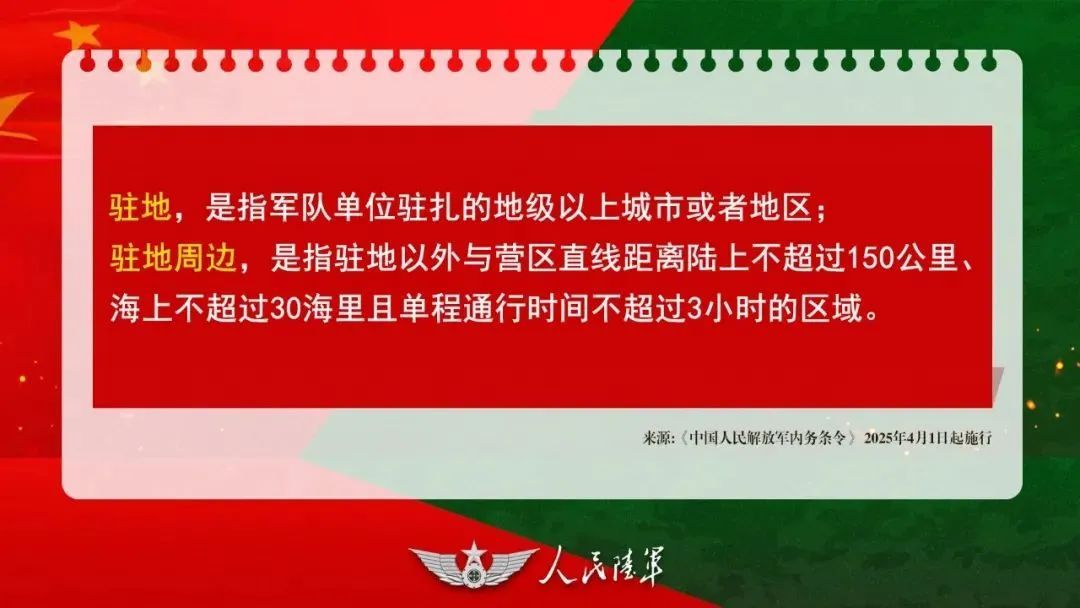 “回家住宿”新规来了！“这次产检，终于有人拎包排队了！”