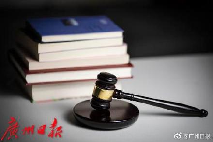 微信私聊发布竞争对手不实言论被判侵权 微信私聊发布竞争对手不实言论被判侵权