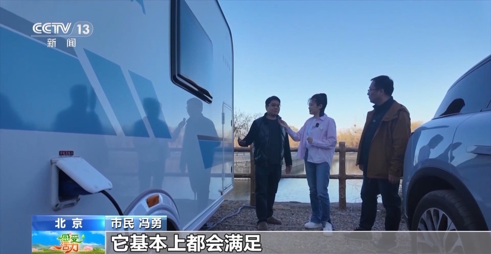 国产新能源汽车有多“香”？露营、越野实力超硬核的！