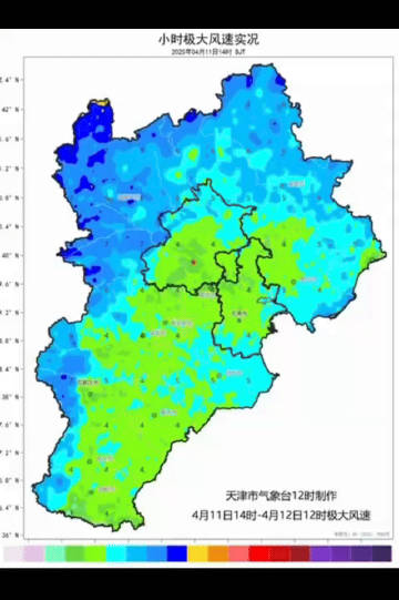 天津出现14级大风，破历史极值