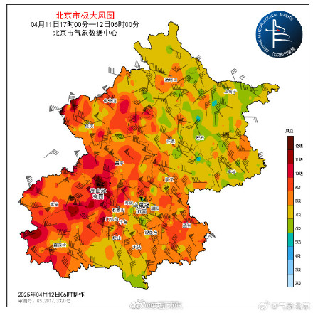 北京门头沟现14级大风