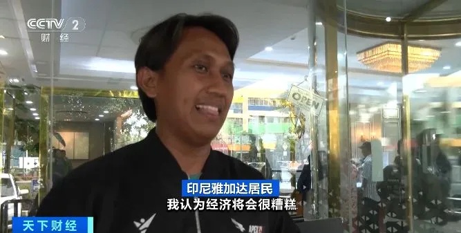 数百人排长队抢购!这里,金条卖爆了 数百人排长队抢购!这里,金条卖爆了