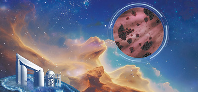 穿透星际尘埃，看见更清晰的“银河”（探一线）