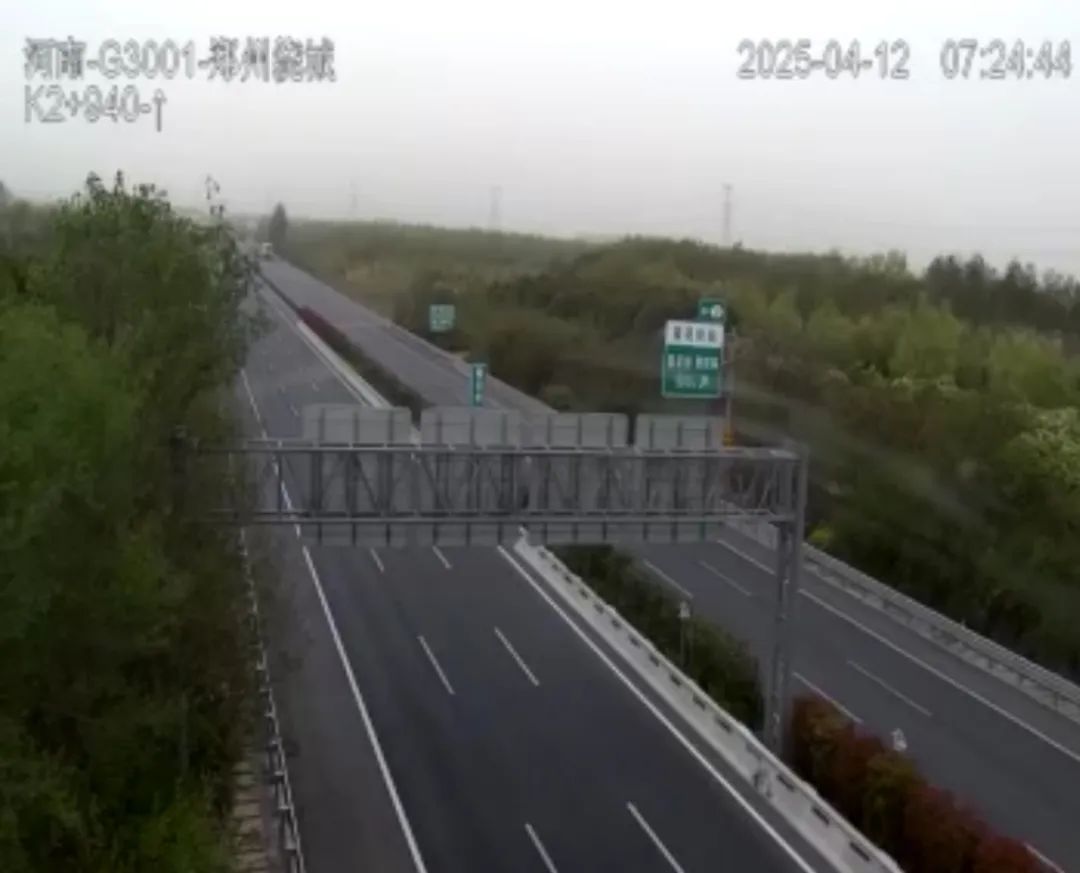 沙尘暴蓝色预警！河南多条高速公路管制禁上！120条气象预警生效中→