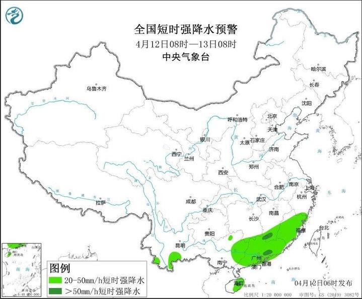 北京大风今天10时进入最强时段 部分交通停运、公园关闭 信息汇总→