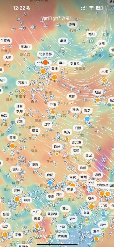 受极端大风影响 国内航线已取消航班3200余架次 受极端大风影响 国内航线已取消航班3200余架次