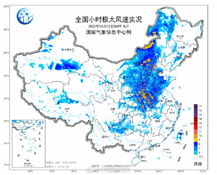 天津市出现14级大风