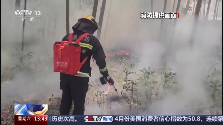 又到飞絮期 警惕身边的“白色火患” 又到飞絮期 警惕身边的“白色火患”