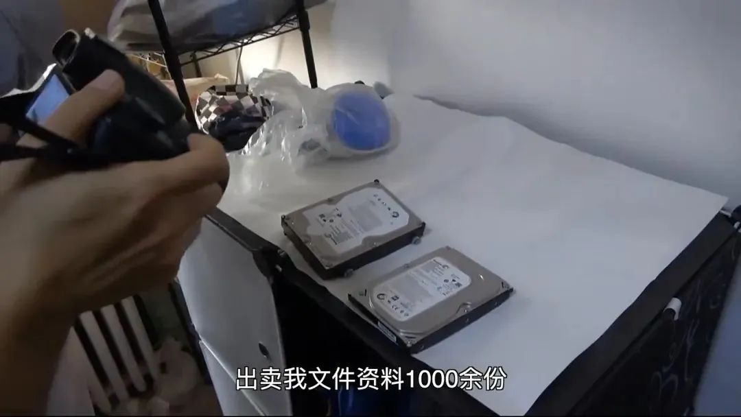 多次潜入领导办公室窃密、藏录音机进会场偷录，军工研究院员工被判无期