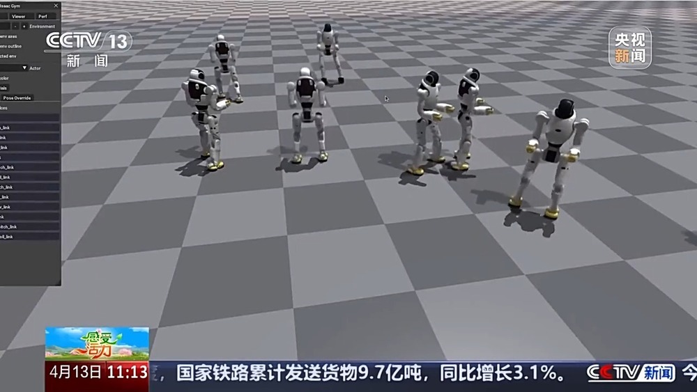 感受活力丨怎样做出一台人形机器人？这个“不一样”的团队带你感受