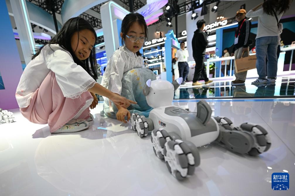 新华全媒+·第五届消博会丨第五届中国国际消费品博览会举办