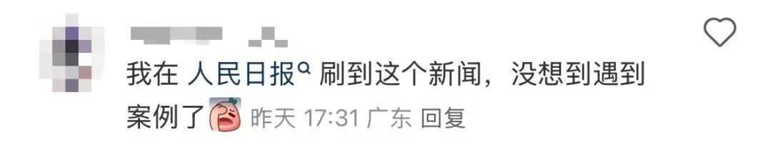 不要碰！不要碰！路边遇到这种诡异姿势的鸟，赶紧远离！人类也会感染→
