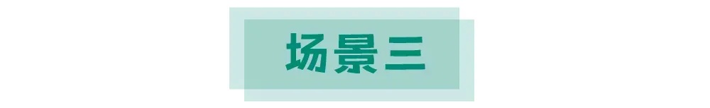 遇到这种诡异姿势的鸟，快跑，别好奇！