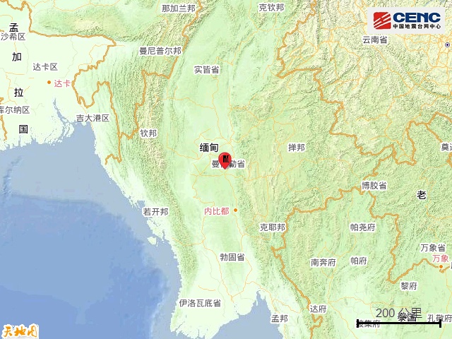 缅甸突发地震 云南网友：有震感，以为是错觉