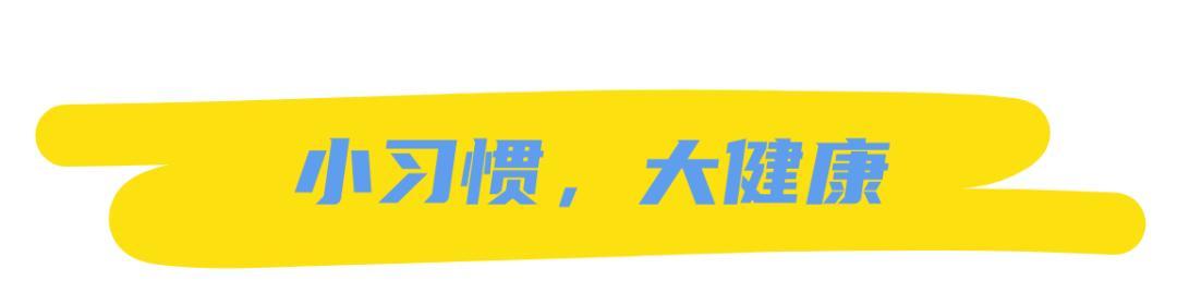 医生,揉眼睛居然有可能进ICU? 医生,揉眼睛居然有可能进ICU?