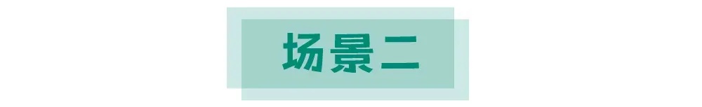 遇到这种诡异姿势的鸟，快跑，别好奇！