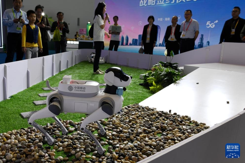 新华全媒+·第五届消博会丨第五届中国国际消费品博览会举办