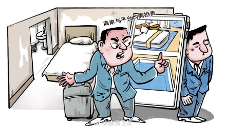 预定大床房发现床还没家里沙发大 酒店照骗现象主要集中在三个方面 预定大床房发现床还没家里沙发大 酒店照骗现象主要集中在三个方面