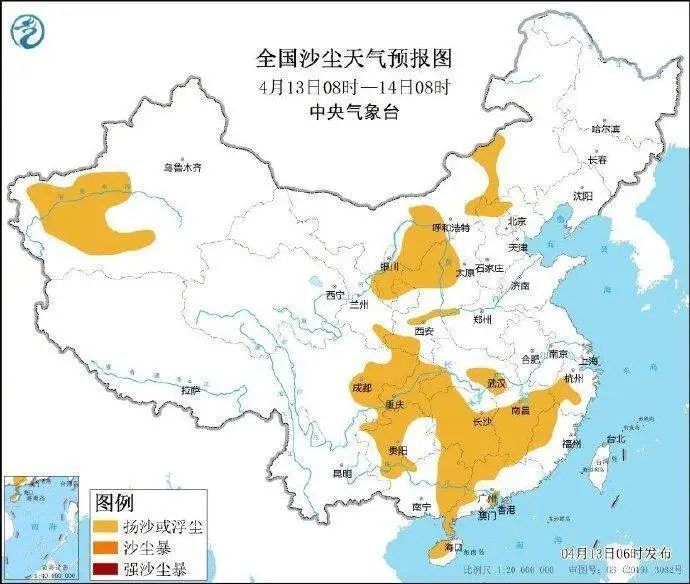 @广东人:沙尘吹过了南岭,出门记得戴好口罩 @广东人:沙尘吹过了南岭,出门记得戴好口罩