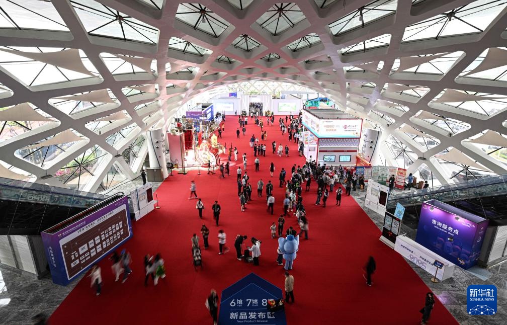 新华全媒+·第五届消博会丨第五届中国国际消费品博览会举办