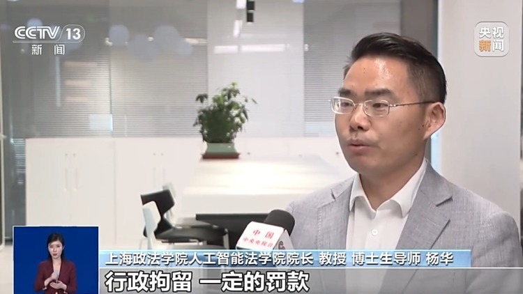 “AI医生”误诊险些要人命?真相来了 “AI医生”误诊险些要人命?真相来了