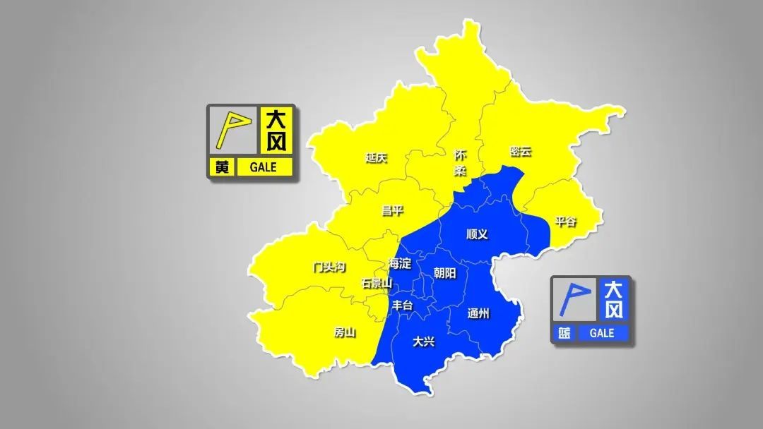北京全市恢复加油！明起，北京轨道交通全线恢复！