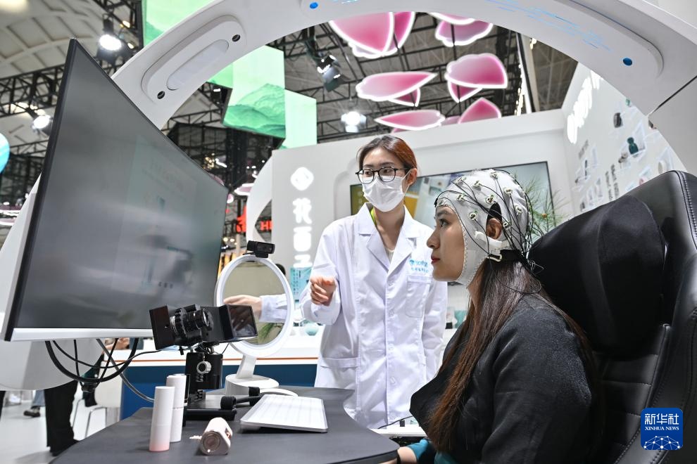 新华全媒+·第五届消博会丨第五届中国国际消费品博览会举办