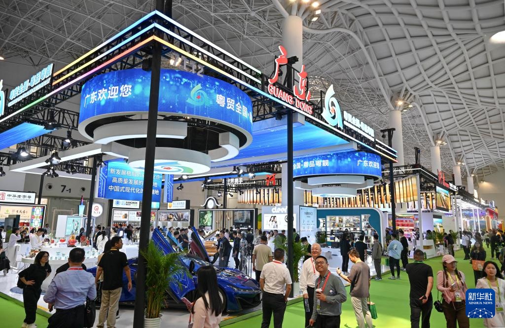 新华全媒+·第五届消博会丨第五届中国国际消费品博览会举办