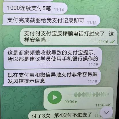 新买的烧水壶里装了3万块?拦截! 新买的烧水壶里装了3万块?拦截!