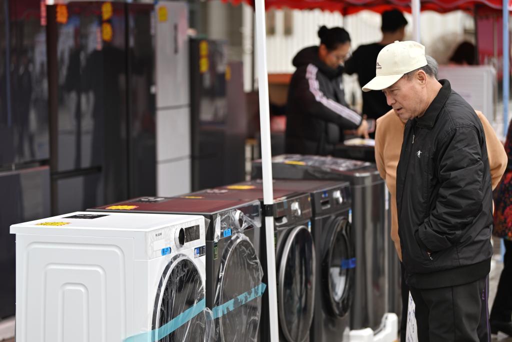 开局良好,多组数据折射我国一季度经济运行向好态势 开局良好,多组数据折射我国一季度经济运行向好态势