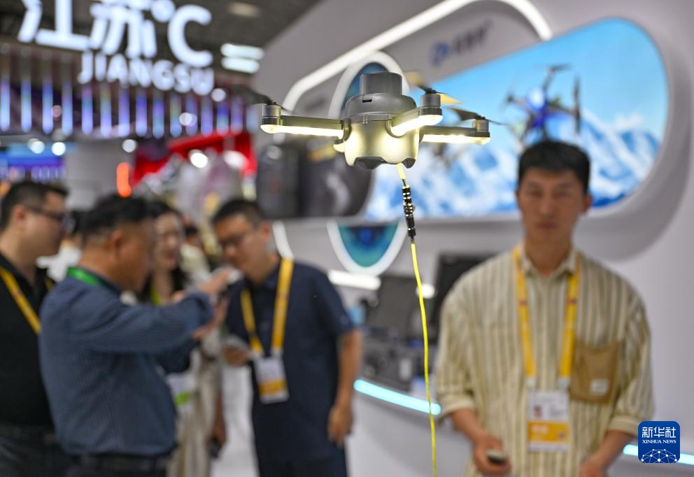 新华全媒+·第五届消博会丨第五届中国国际消费品博览会举办