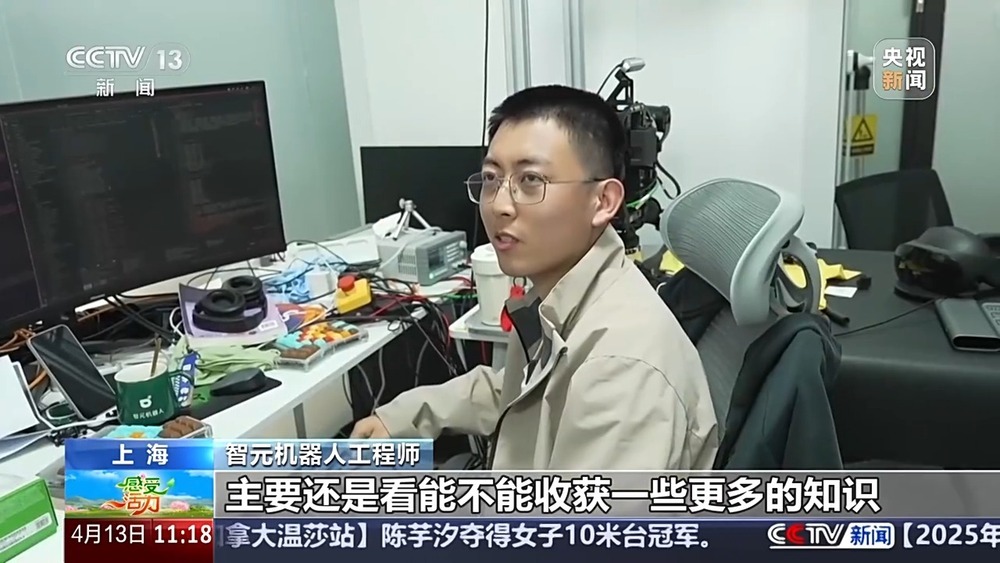 感受活力丨怎样做出一台人形机器人？这个“不一样”的团队带你感受