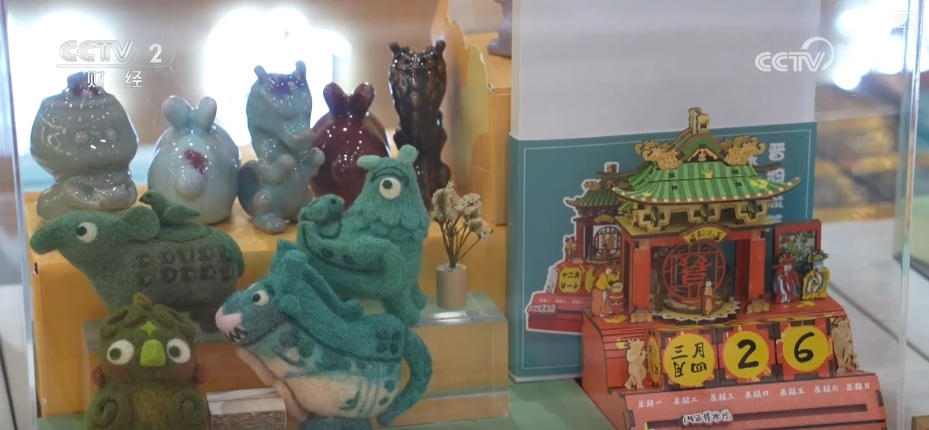 文化新动能撬动经济新“引擎”！文创、新秀新展、戏剧展演成新消费增长点