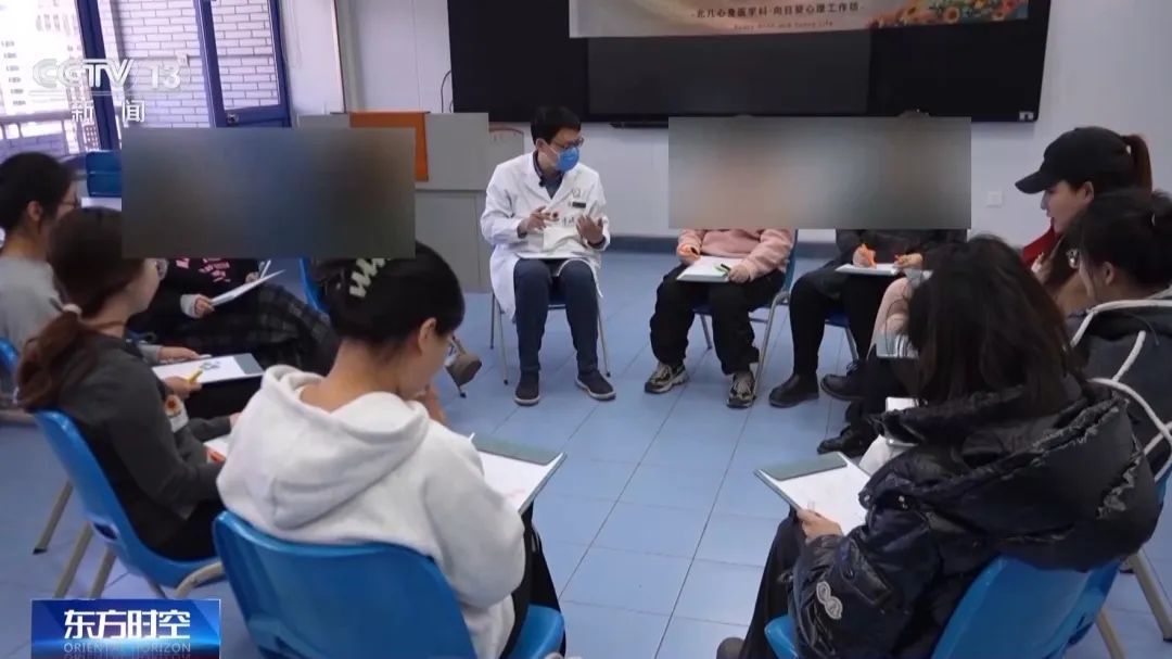 一号难求的“不想上学门诊”